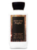 Into The Night Body Lotion - 236ml