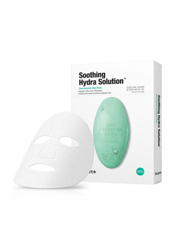 Soothing Hydra Solution (5 masks)
