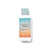 Body Lotion - Mid Summer Dream 236ml