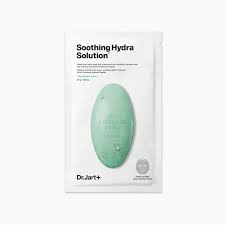 Soothing Hydra Solution (5 masks)